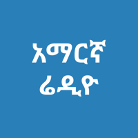 Amharic Radio - Ethiopia News