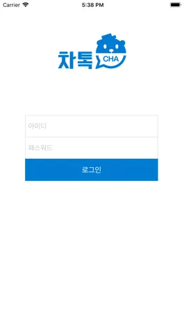 Game screenshot CHA톡 apk