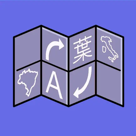 WorldMap Translator Читы