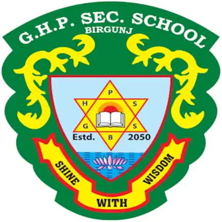 G.H.P School : Birgunj Cheats