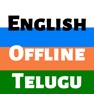 Get Telugu Dictionary - Dict Box for iOS, iPhone, iPad Aso Report