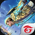 Garena Free Fire - Illuminate