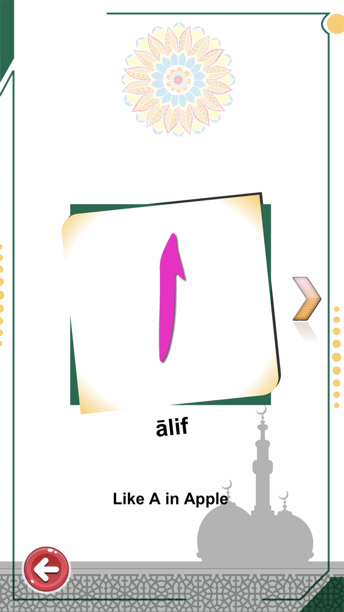 arabic alphabets and 6 kalimas