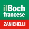 il Boch - Zanichelli - iPadアプリ