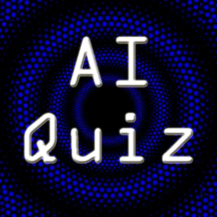 AI Games: Prompt Quiz Cheats