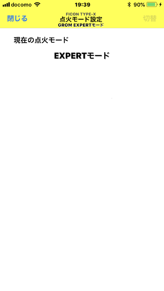 #10. EXPERT FI-CON TYPE-X (iOS) Podle: DILTS JAPAN, LIMITED LIABILITY CO.