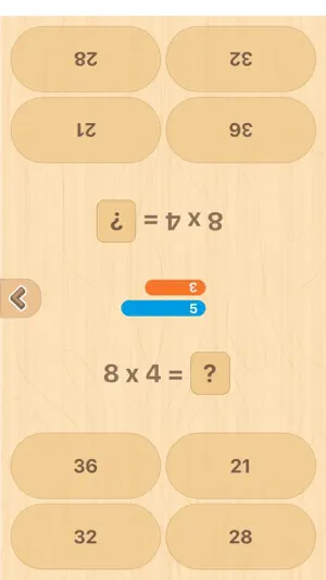 Multiplication table (Math) screenshot 4