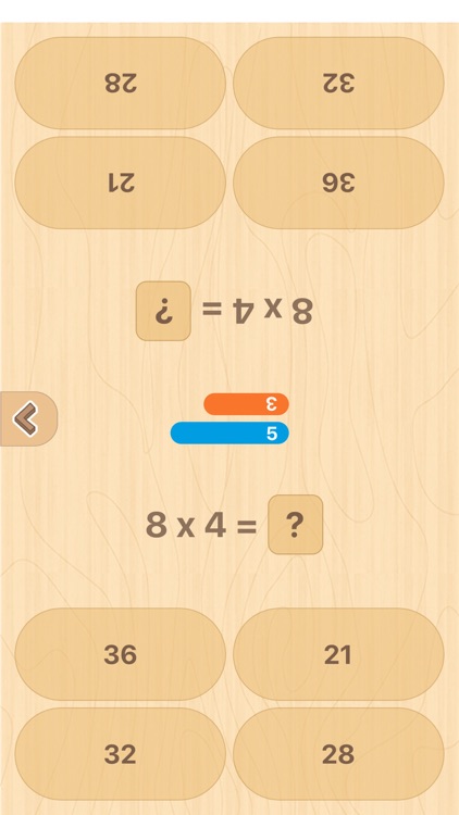 Multiplication table (Math) screenshot-3