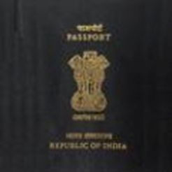 ‎mPassport Seva