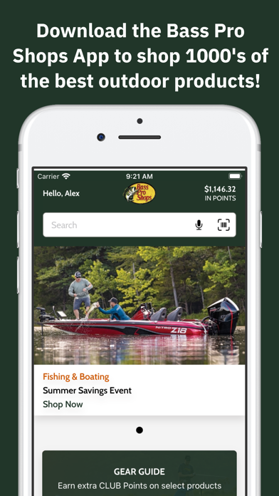 Bass Pro Shops Screenshot