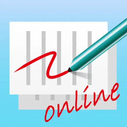 愛閱OnLine Cheats