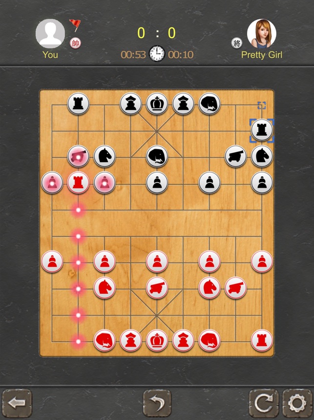 Chinese Chess - Play Xiangqi Online on the App Store