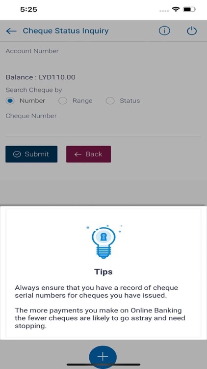Aman Mobile screenshot-8