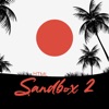 HTML Sandbox 2 icon