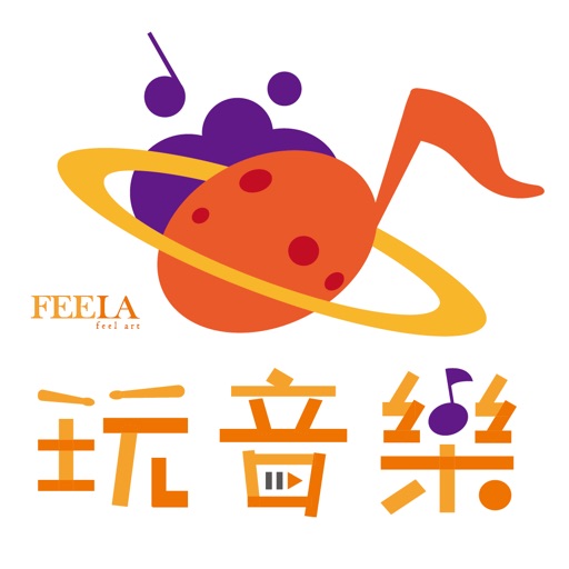 FEELA玩音樂 icon