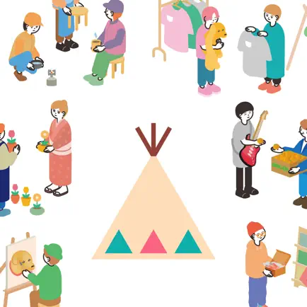 BASE Street Читы