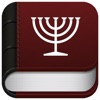 Hebrew Bible Now - Tanakh icon
