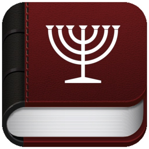 Hebrew Bible Now - Tanakh icon