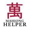 Michael Starling - Mahjong Helper & Calculator アートワーク