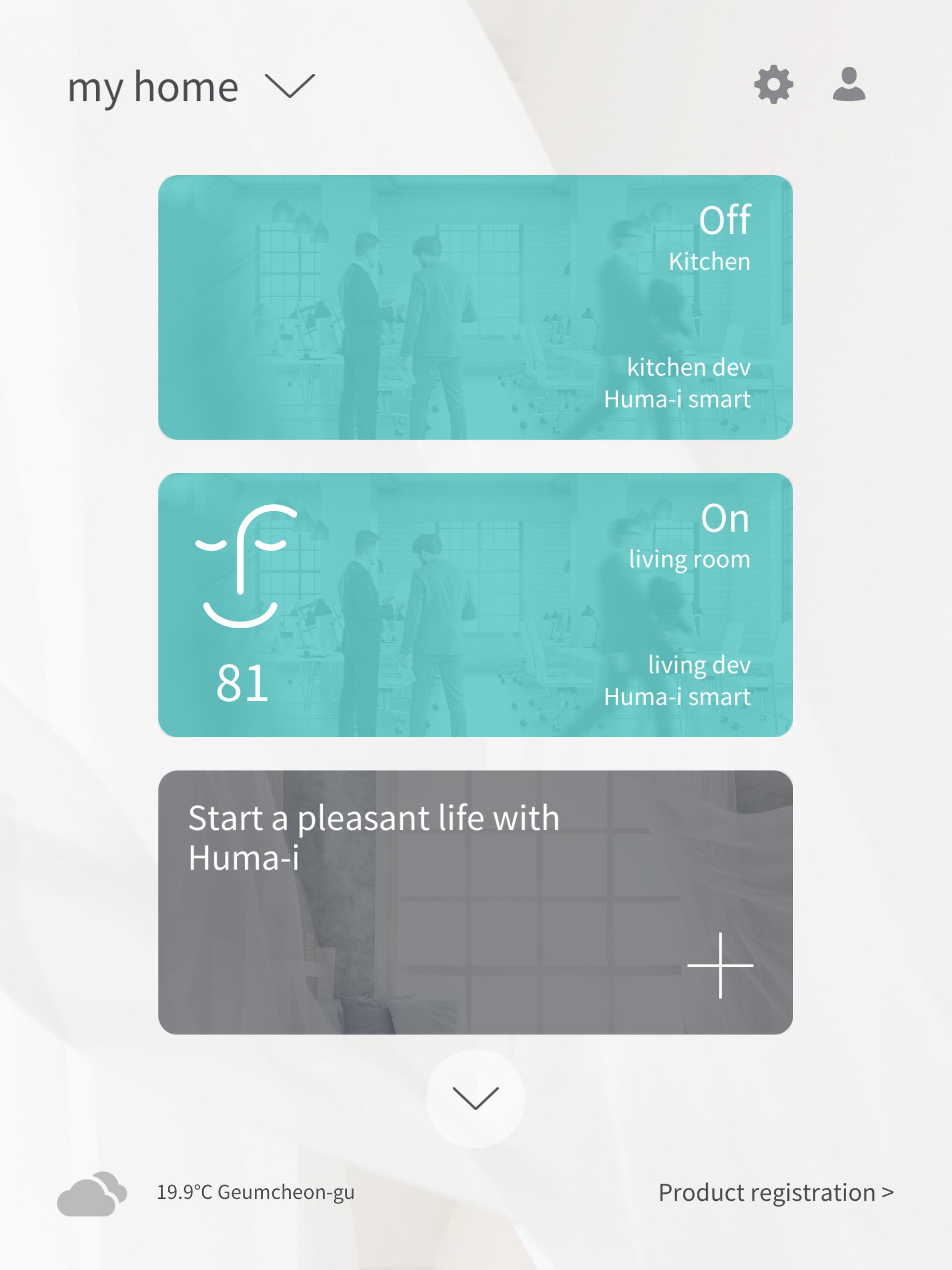 Huma-i screenshot 9