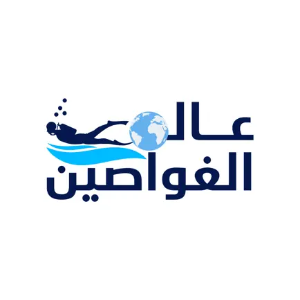 Scuba world Читы
