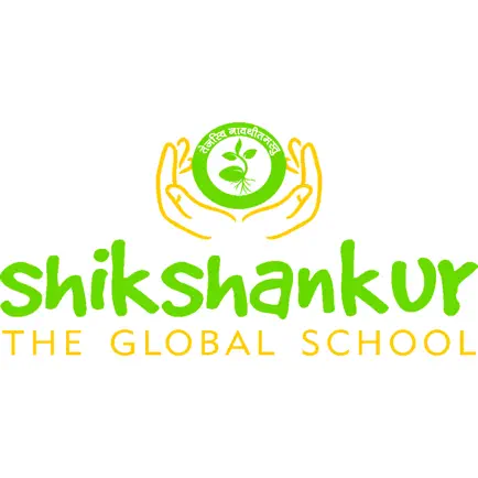 Shikshankur The Global School Cheats