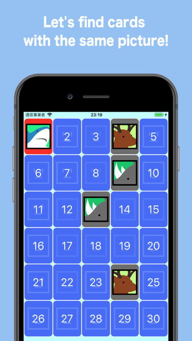 VoiceCard Screenshot