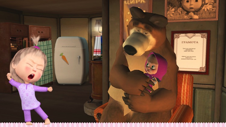 Masha and the Bear Good Night