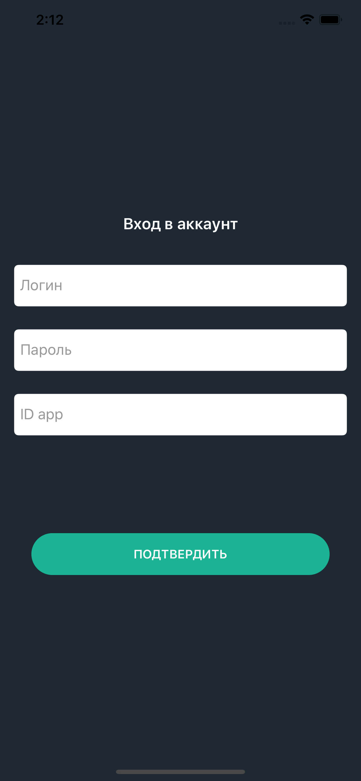 AppInCloud - Заказы