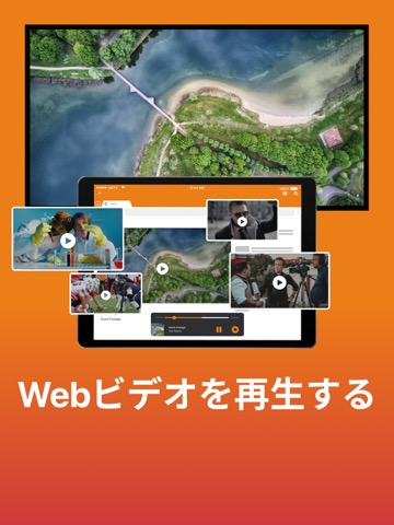 Screen Mirroring for Fire TV®のおすすめ画像8