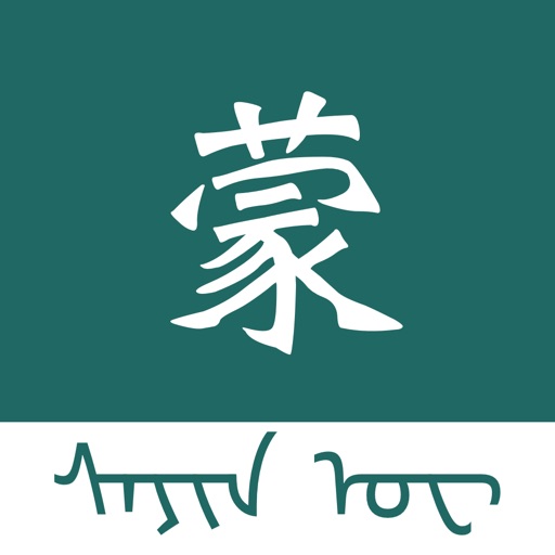 蒙语翻译logo