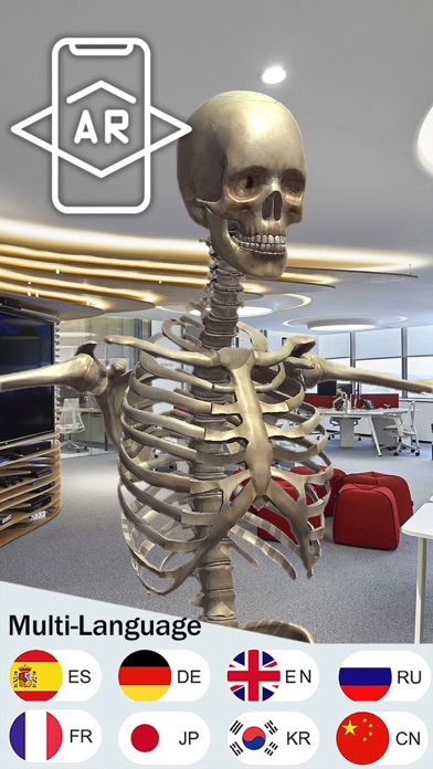 Human Anatomy 3D Screenshot