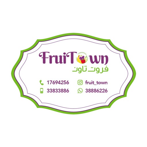 Fruit-Town icon