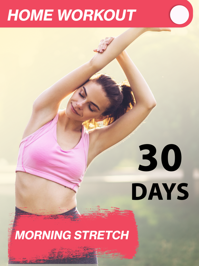 Morning Warm Up Exercises