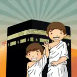 Hajj Umrah Al-Adha Guide App Contact