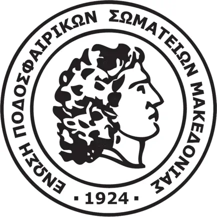 ΕΠΣ Μακεδονίας Читы