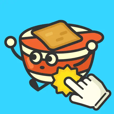 カップめん工場 Читы