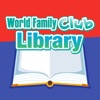 World Family Club Library - iPadアプリ