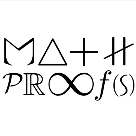 Mathematical Proofs Читы