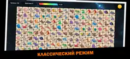 Game screenshot Onet Animal: Tile Match Puzzle hack
