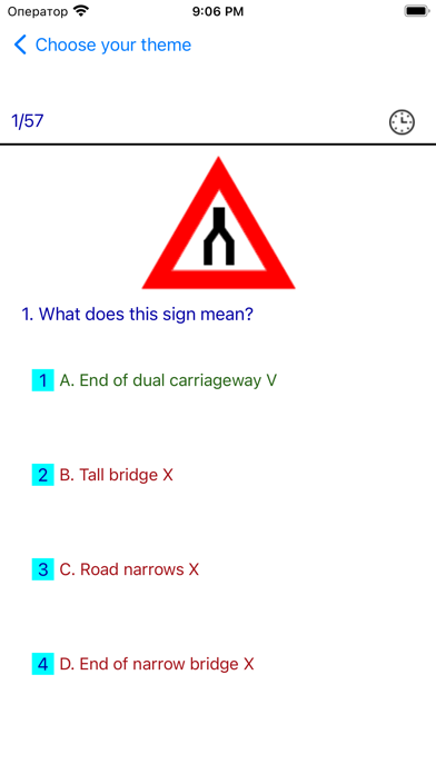 Driving License test UK Screenshot
