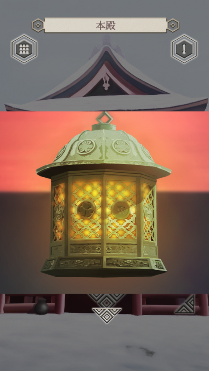 脱出ゲーム 神をいつきまつる島