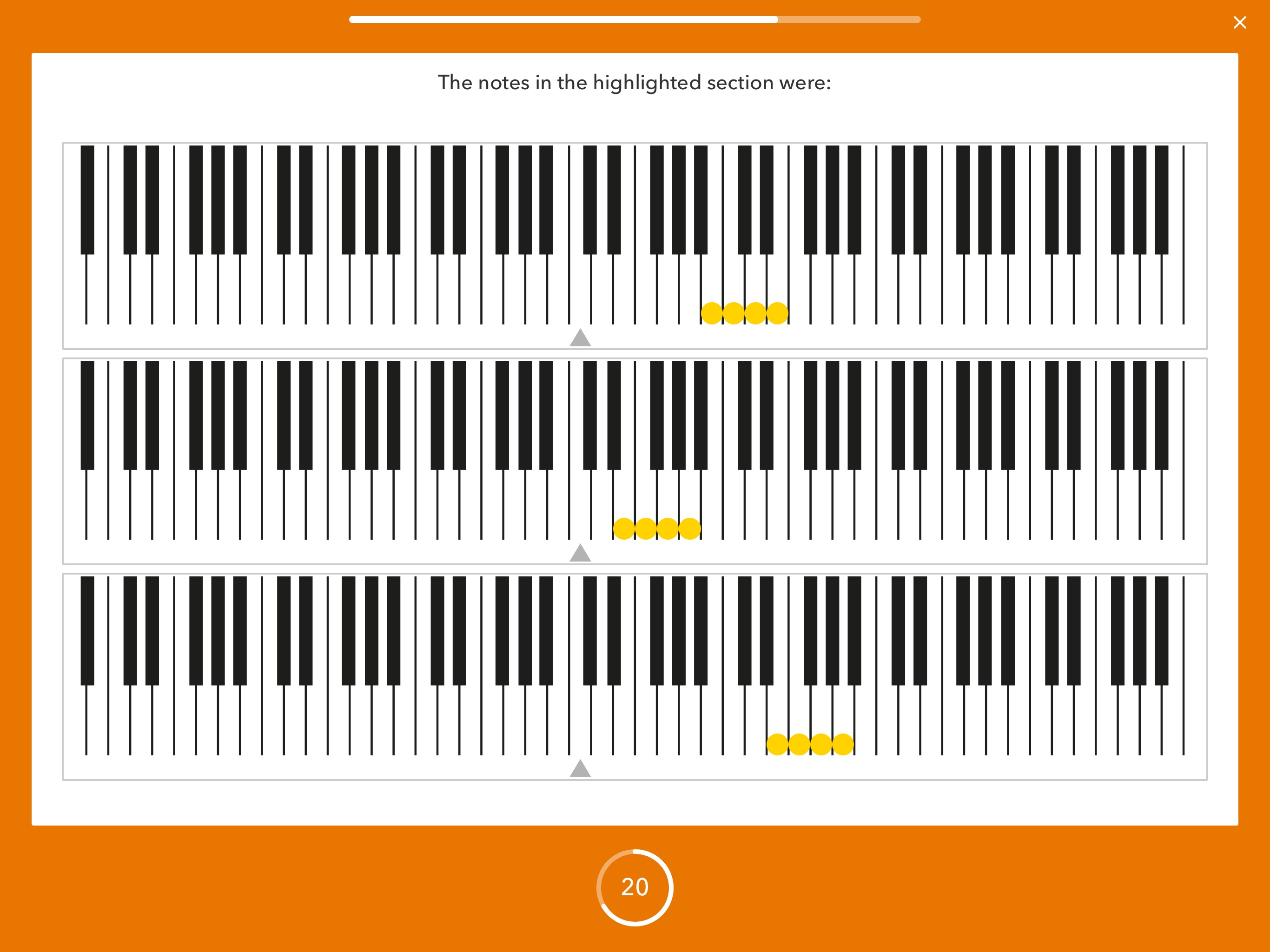 Piano Sight-Reading Trainerのおすすめ画像4