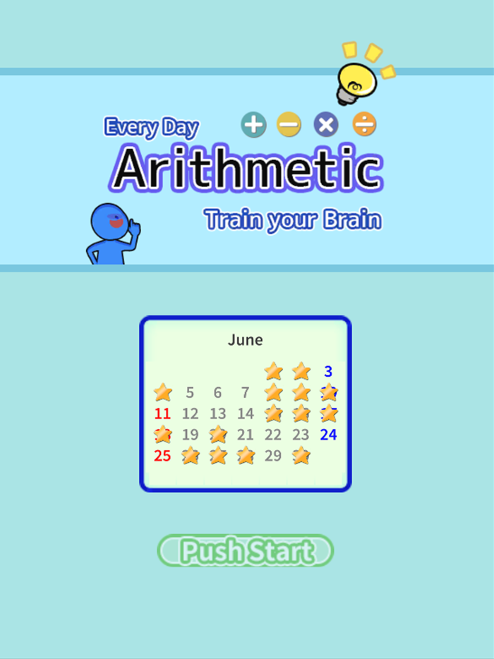 Arithmetic Train your Brain