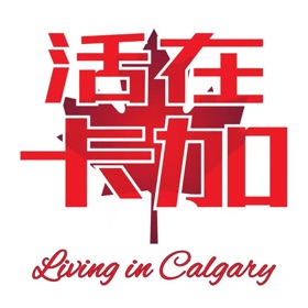 螢幕擷取畫面 (3) 活在卡加