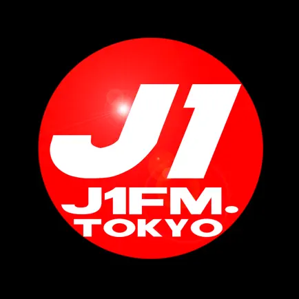 J1 Radio Cheats