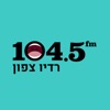 רדיו צפון 104.5