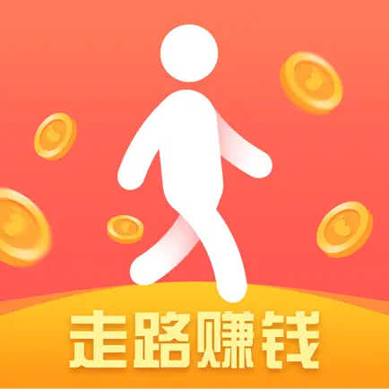 行好运-走路赚钱极速提现 Читы
