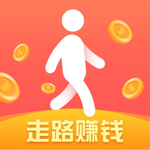 行好运logo