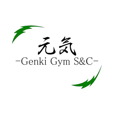 GenkiGymS＆CField Cheats